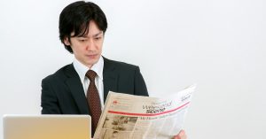 tibit news! スカイプをつかってオンラインで日本語バイリンガルのネイティブ英語話者と英会話練習