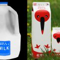 US gallon JPN liter milk