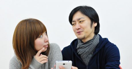 Learn Japan online via Skype. Kamata, Ota-ku, weknow - Japanese speaking practice