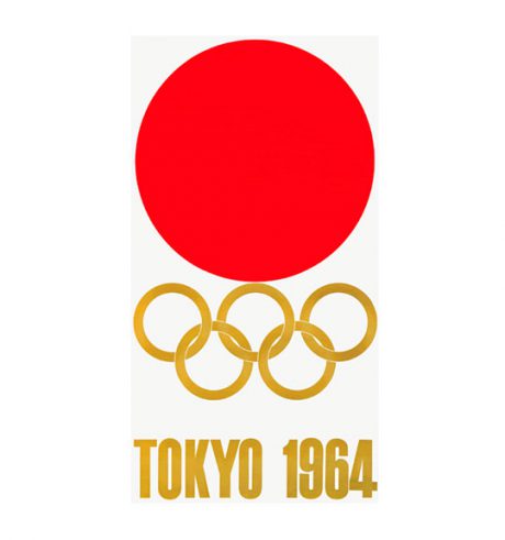東京オリンピック1964 旗 | ToMuCo - Tokyo Museum Collection