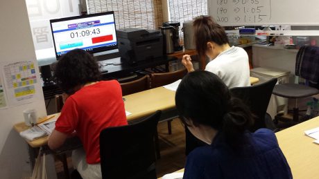 TOEIC Full Practice